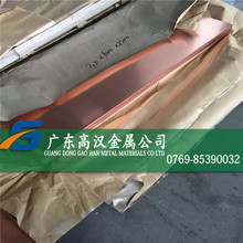 �����C18150�t��~�� 늘OC18150�t��~Ƭ ��ĥC18150�t��~�l