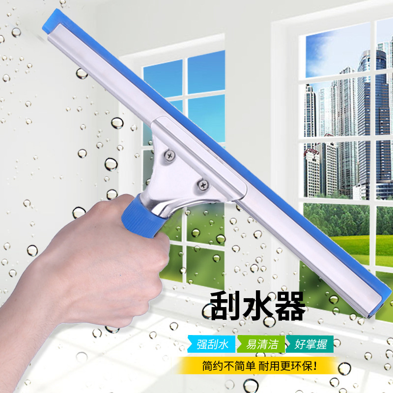 Factory direct supply stainless steel wiper scraper rubber glass scraper replaceable wiper glass cleaner cleaning