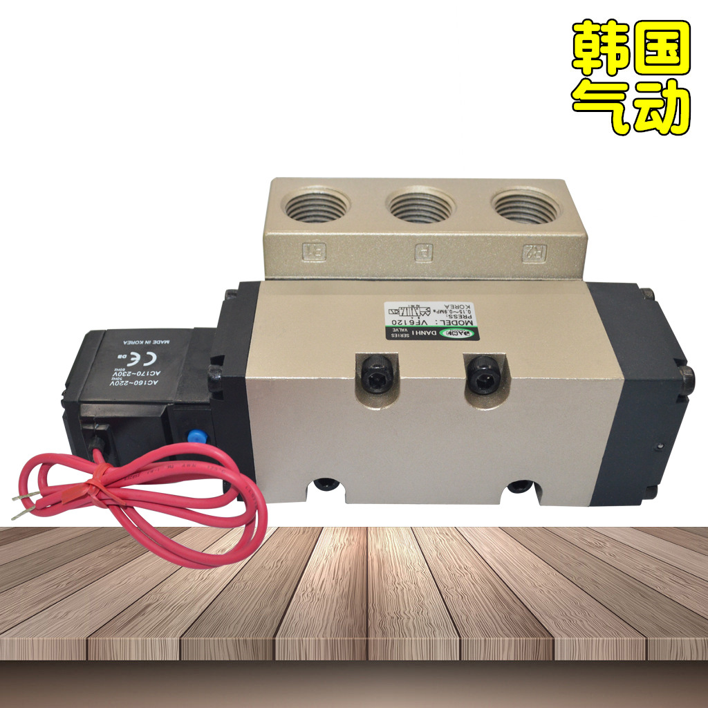 ����DANHI����VF6120�ȵ�ʽ2λ5ͨ���׵�ŷ�4�ֽӿڵ�Ż���