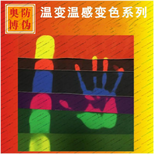 �{ɫ׃�Gɫ��׃��ī �М�׃ɫ���� �����ߜ؜�׃׃ɫ���ι��͉T��