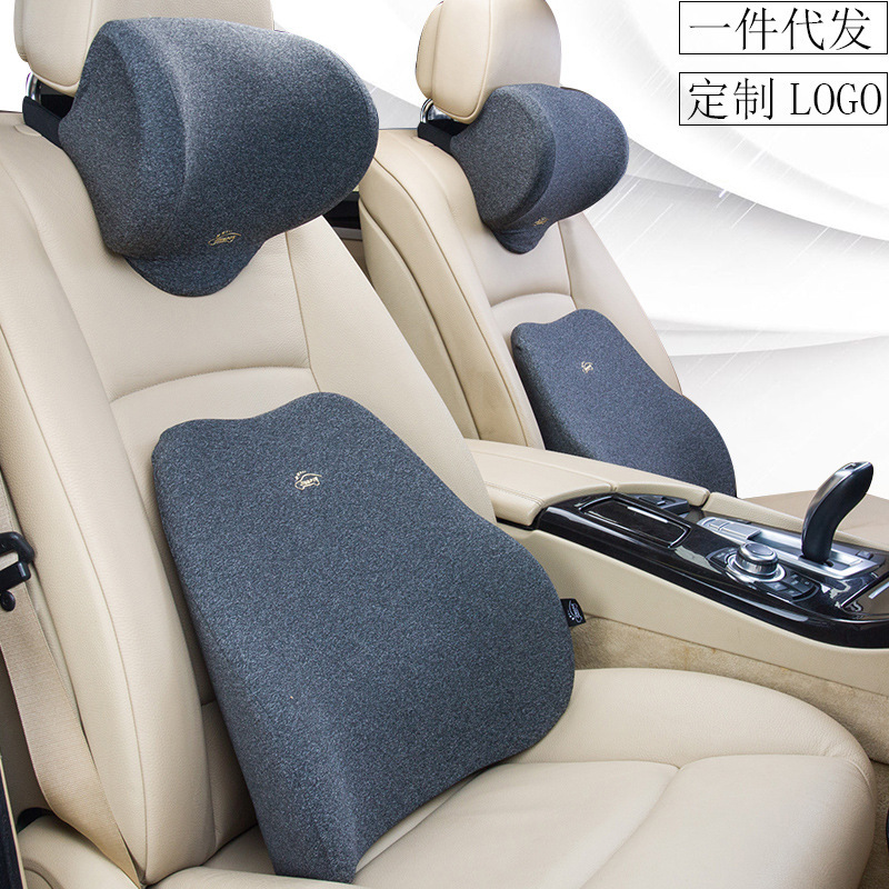 Car Headrest, Neck Pillow, Memory Foam Headrest, Lumbar Support, Car Cushion, Car Memory Pillow, Drop Shipping Car Headrest, Neck Pillow, Memory Foam Headrest, Lumbar Support, Car Cushion, Car Memory Pillow, Drop Shipping