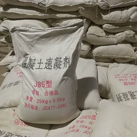 营养性添加剂;生物肥料;硫酸盐