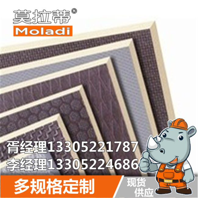 Fabricantes de encofrados de construcción al por mayor de madera contrachapada laminada laminada laminada resistente al desgaste e impermeable tablero multicapa piso de tablero completo de madera contrachapada
