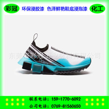 �h�����z�� ɫ���r�GЬ�׽����� ����y���ͽ��ݼ��g ���z��