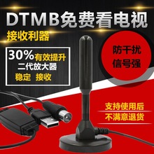 ���沨�ҕ�쾀�҃�DVB-T/DTMB���唵���ҕ�����쾀�������ͨ��