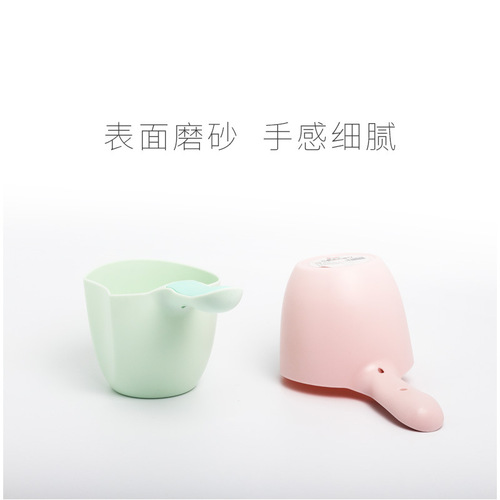 Home plastic water ladle kitchen water ladle water ladle baby shampoo cup baby child bath bath ladle water ladle