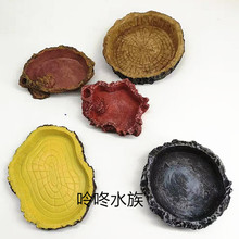 饮水盆龟碟乌龟蜥蜴 蛇等爬行动物喂食器树脂工艺品