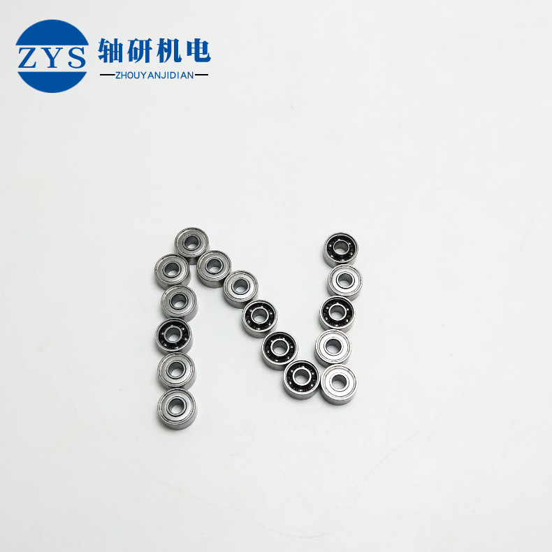 微型轴承693ZZ散热风扇 电机牙钻 雕刻 点钞传真机 指纹锁 深沟球