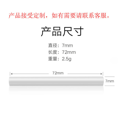 Car perfume air outlet incense stick practical deodorant perfume clip incense paste volatile supplement rod core mosquito repelling incense strip 