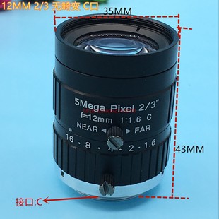 FA Wide-angle Manual Aperture 5MM Fixed FoCus 2.0/3inCh C Working DistanCe High and Low Industrial Vision Without Distortion 1 Target SurfaCe 16
