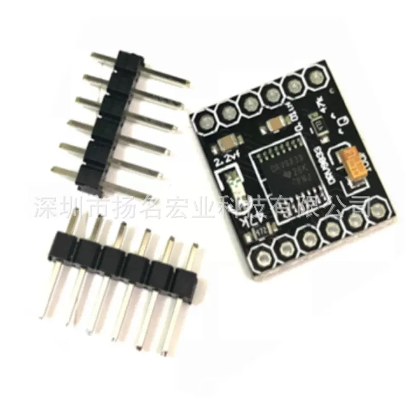 直流电机驱动板 2路电机驱动模块 DRV8833电机驱动模块 小体积