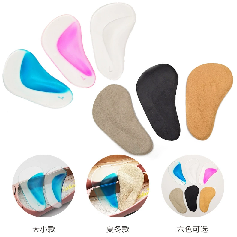 Подушка для свода стопы Плоская стопа ортопедическая стелька амортизирующая нога типа XO силиконовая Прозрачная стелька детская взрослая подушка для стопы