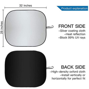 Cross-border sun shade car sun shade car sun shade car sun shade car shade car shade