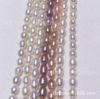 Mountain Lake Rice Beads Freshwater Pearl Necklace Wholesale 4-4.5mMAA-shaped rice-shaped semi-finished pearl wholesale all-hole