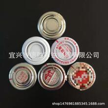 ���S ���� һ�����F�w���h ָ���w �����w