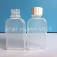 ����100ml/�����͸ߜ�����ƿС�ڷ���ȡ��ƿppҺ�wƿ���̶�ƿ��