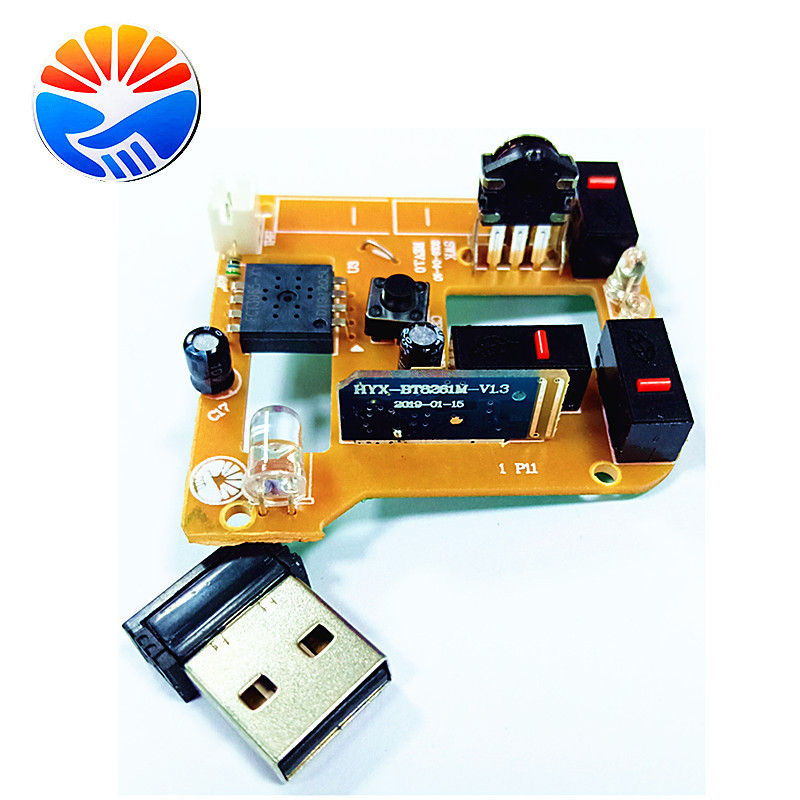 2.4G和蓝牙自由切换Telink蓝牙双模鼠标模块蓝牙模式支持OTA功能