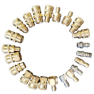 �S�~���P�1/4����ݼy�ӿ�12mm����ĸ����ϴ�C�D���^����Ӣ��