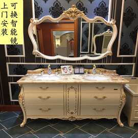 欧式奢华浴室柜组合橡木卫浴柜洗脸盆柜洗手盆镜柜大理石洗漱台盆