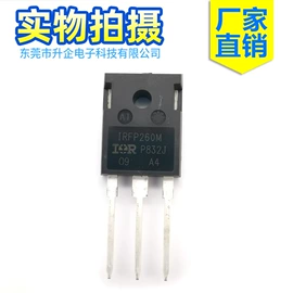 电阻器;整流二极管;薄膜电容器