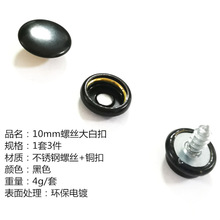 10mm�ݽz��׿������� ͯ܇ �� ��ͧ   �Ҿ����Թ��ݽz�ĺϿ�