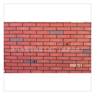 �S�����l ��ë���⠝���_�մu ����ͨ�w���_�u �e�����_�u6*24��