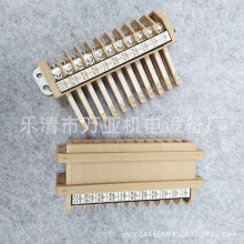 ���·���β�� HCF8 ���β�� 8�� 10�����JCF8��JCF8A��