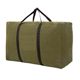 Thickened Canvas Moving Bag Large Capacity Home Bag Clothes Quilt Large Storage Bag Portable Travel Bag