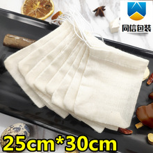 ������ș��ș�uζ���Ҝ��� ���� ���^�V��ș�� �؏���