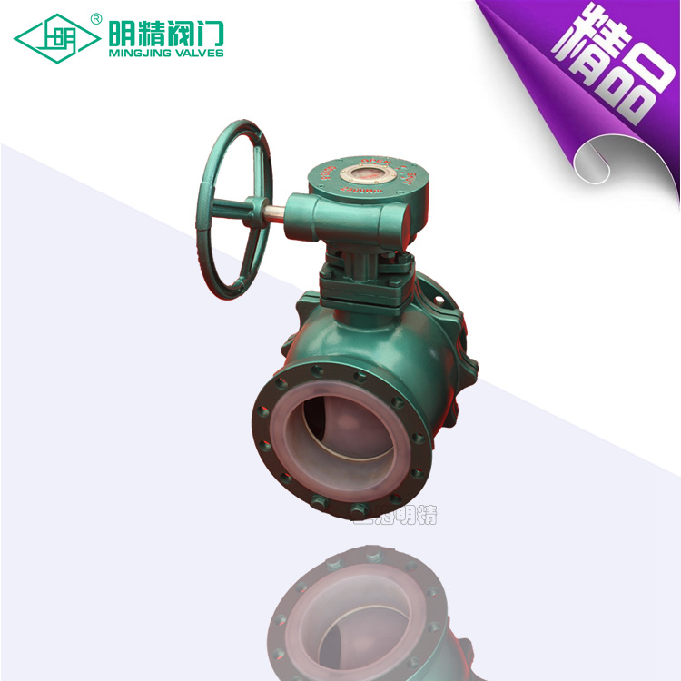 J45J/FS-6衬氟直流截止阀 美标衬氟不锈钢球阀 衬氟不锈钢球阀