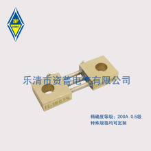 FL－19 200A/75MV 电焊机分流器