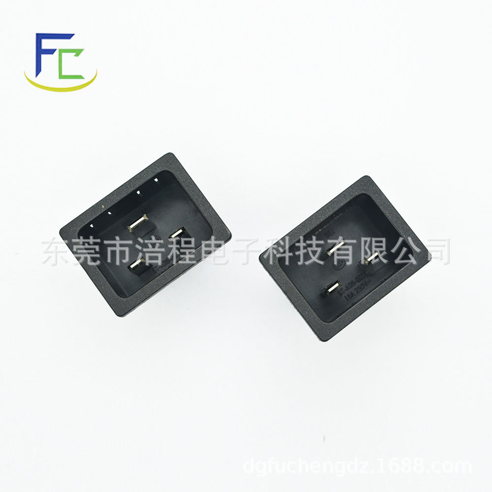 AC 电源插座 品字尾插座 卡式电源座 15A大电流插座