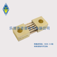 FL－19 500A/75MV 电焊机分流器