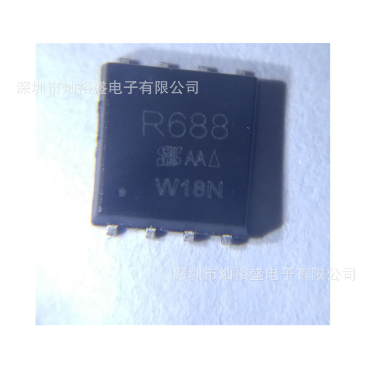 现货 SIR688DP-T1-GE3 丝印R688 场效应管POWERPAKSO-8 SIR688DP