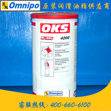 �� OKS 4200 ���Ӻ͝L���S�Н�����֬ �ЙC�ͺ��f���ӄ�