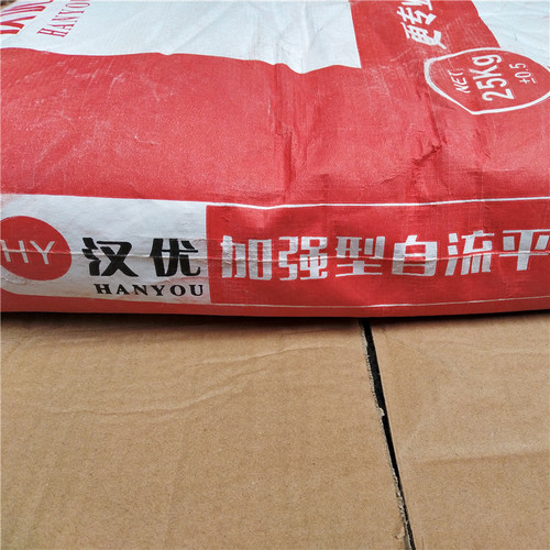 Self-leveling cement, cement mortar, gypsum-based self-leveling floor, 25kg floor leveling compound, VAT invoice available.
