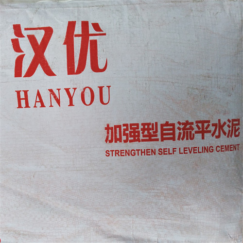 Self-leveling cement, cement mortar, gypsum-based self-leveling floor, 25kg floor leveling compound, VAT invoice available.