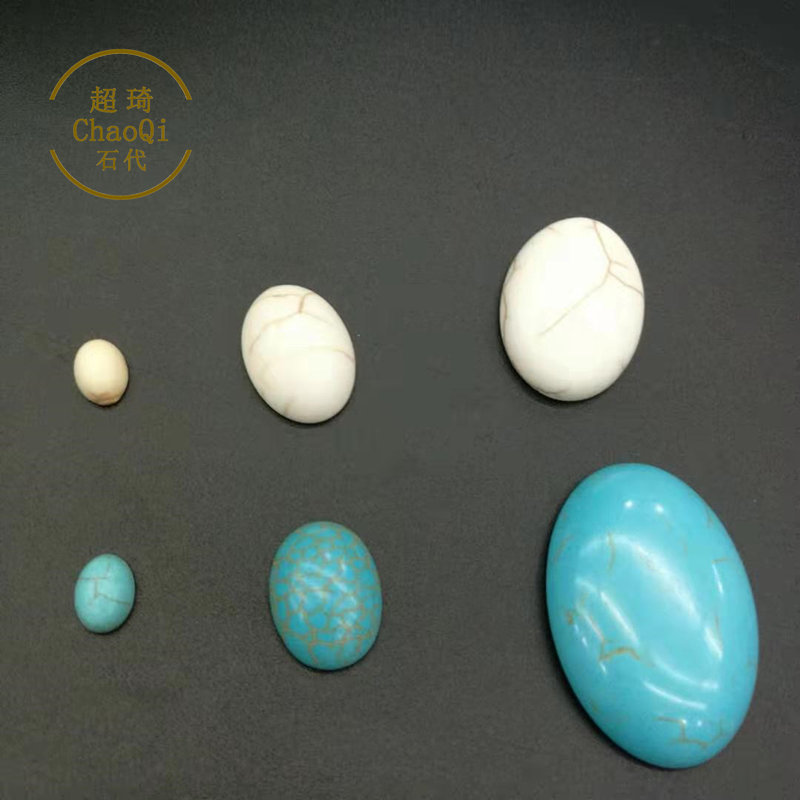 4 ~ 40mm synthetic turquoise oval ring surface flat bottom denier-shaped half-surface beads DIY jewelry accessories patch semi-precious stone