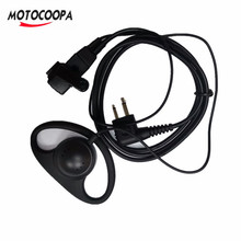 �Խ�������D�Ͷ���������Ħ������GP3688 CP1200 A8 A6 P3188��̨