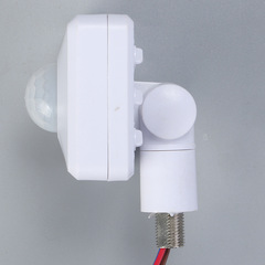 White thin sensor module infrared human sensor new small throw light infrared human sensor