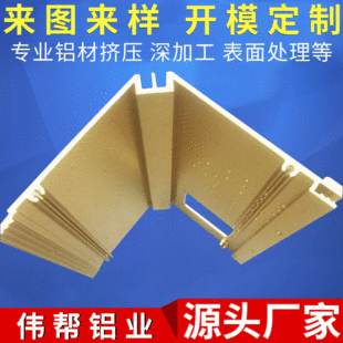 �X�Ͻ��Ͳ�CNC�ӹ� ��ɰ������ɫ �Ҿ߱��o���X�ӹ�