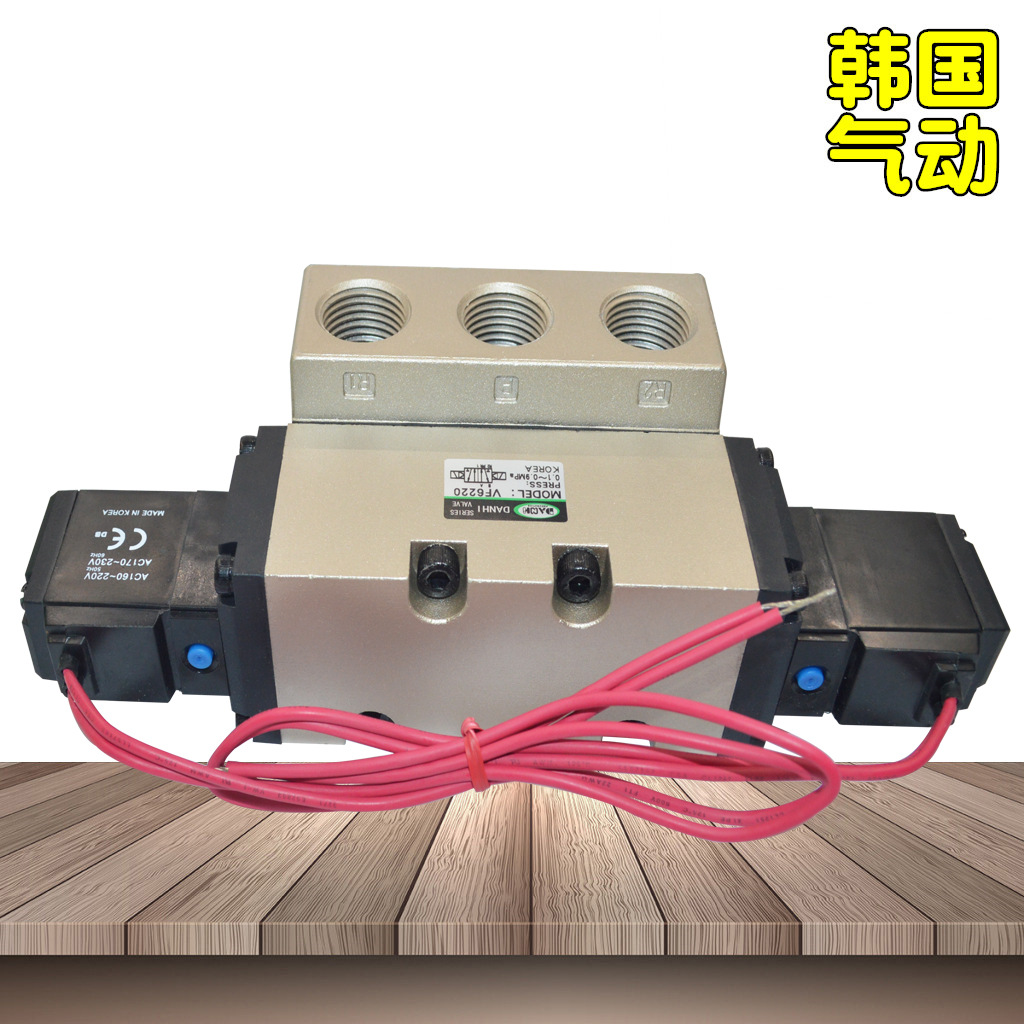 ����DANHI����VF6220˫��Ȧ��λ��ڵ�ŷ�2λ5ͨ�������Ʒ�