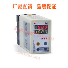 ��۲���SWP-202TC-18/18-21-A���ż�ض�׃��ģ�K ����ģ�K