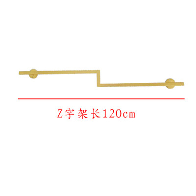 Z 프레임 [골드 120*10]