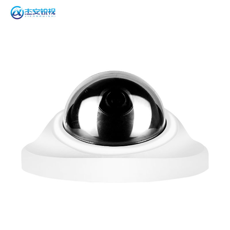 H.265 800万3MP金属半球海螺高清网络监控摄像头防水 电梯摄像机