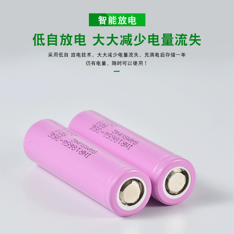 18650 Samsung 25R 26JM 26FM 30Q 33G 35E 30T 40T 50E 3.7V литиевая кабель