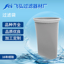 ��ˮ�~�׵מV���^�V��7��300΢��ᘚַ��m�A�ΞV��