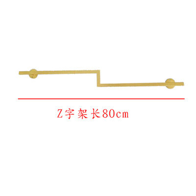 Z 프레임 [골드 80*10]