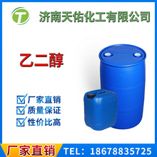 �Ҷ����S�r�F؛��]���Ҷ��� ����Һ������{���I�� �Ҷ���