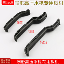 ���S�߉���ϴ�C���ϴ܇�Cˢ܇��������θ߉�ˮ�����ð�C�����y